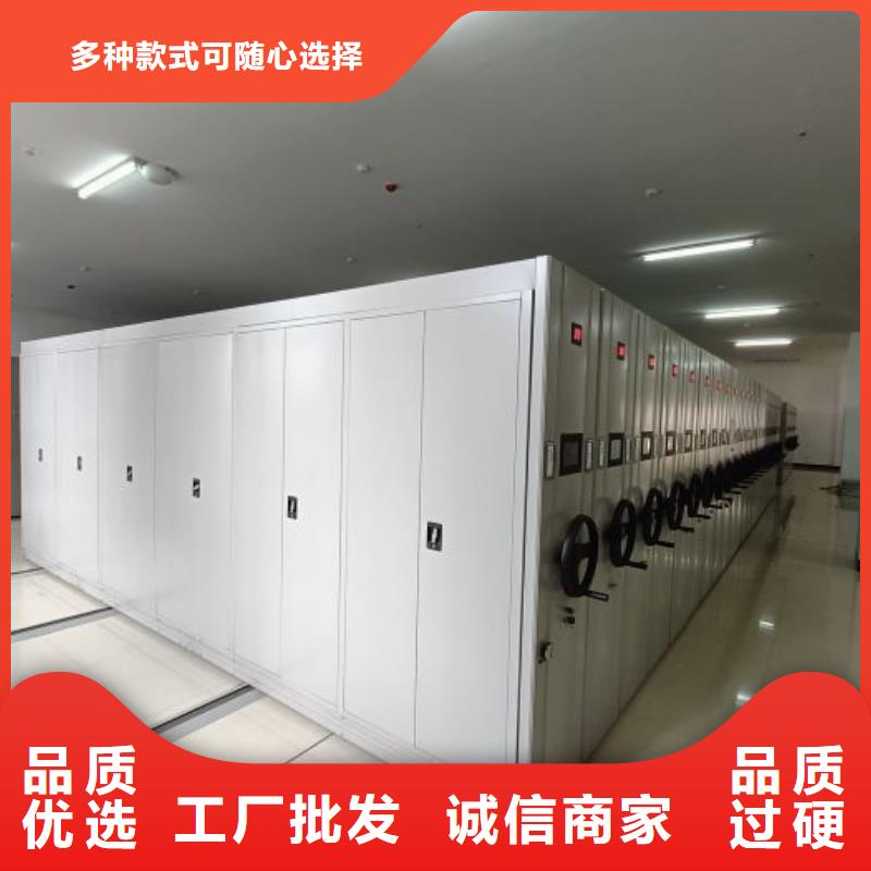 客戶滿意【鑫康】移動密集資料柜實力優品