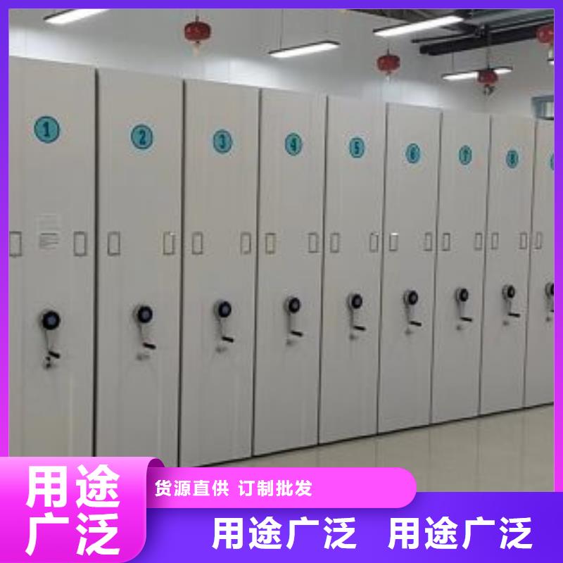 升级智能密集架【鑫康】档案室用智能型密集架同城制造商