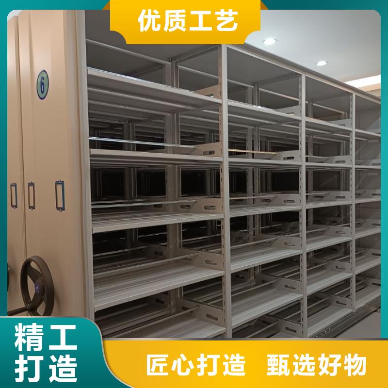 全心服務【鑫康】磁帶密集柜適用范圍廣