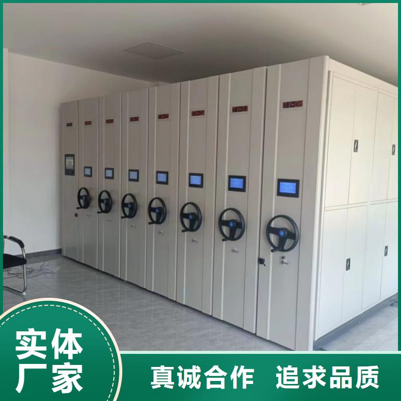 哪里好【鑫康】古籍書庫樟木密集柜產地工廠