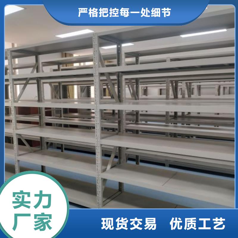 實力廠家【鑫康】油畫密集架實力廠家直銷