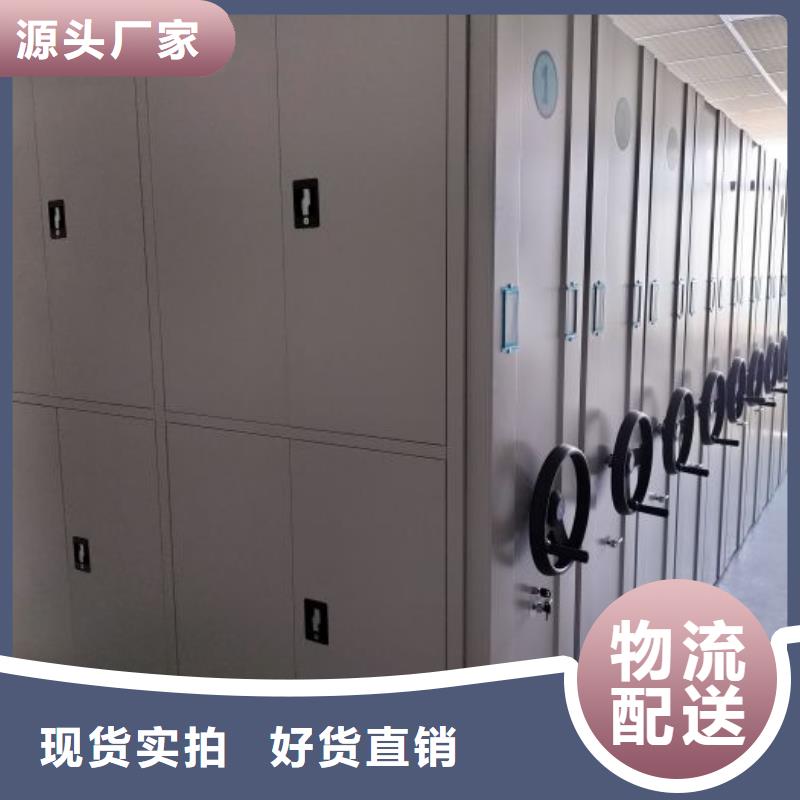 行情預測【鑫康】自動檔案柜歡迎新老客戶垂詢