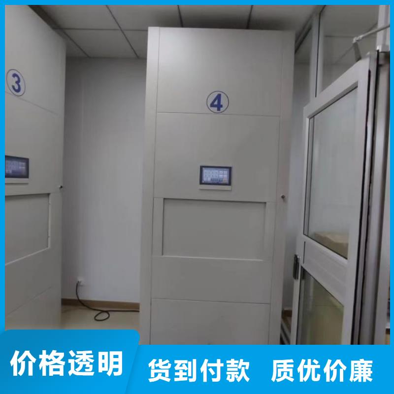 革故鼎新【鑫康】雙柱式密集架質(zhì)檢嚴(yán)格