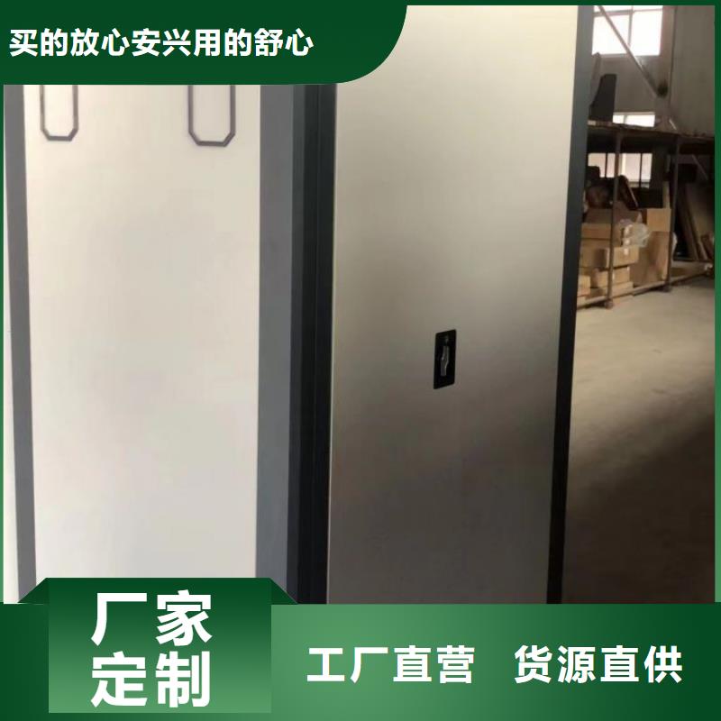 網上報價【鑫康】手動型檔案密集架現貨充足量大優惠