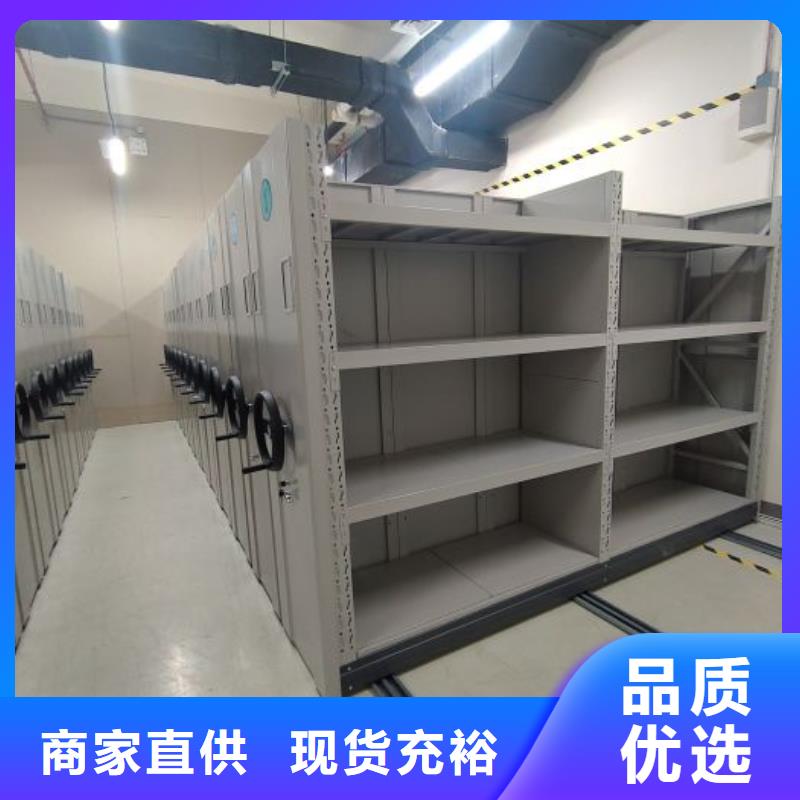 ?行業營銷渠道開發方式【鑫康】智能密集架N年大品牌