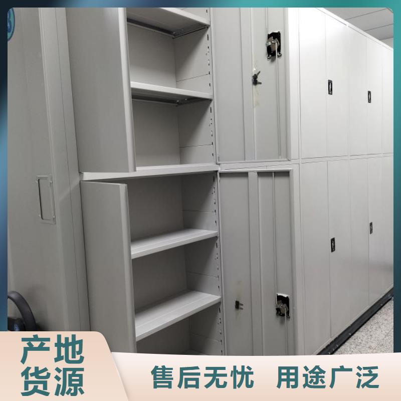 产品使用有哪些基本性能要求【鑫康】智能控制档案柜欢迎新老客户垂询