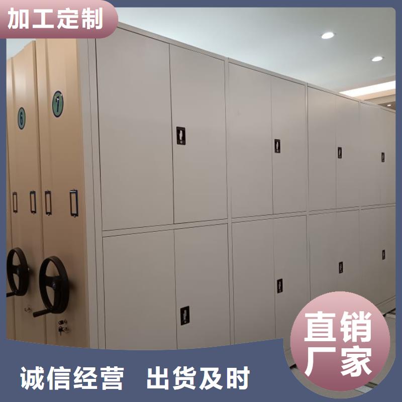 施工案例【鑫康】不銹鋼密集柜同城服務商