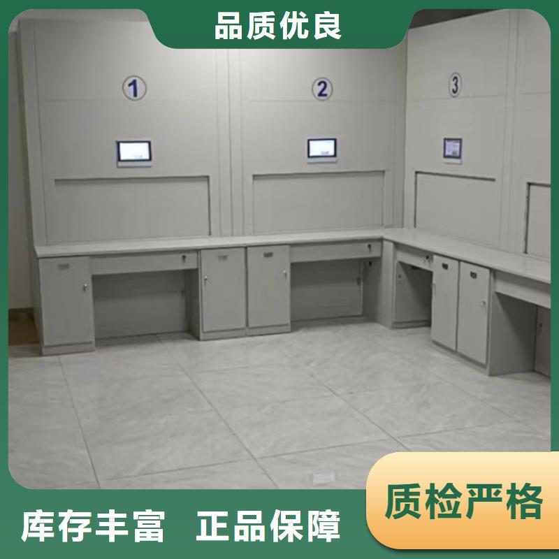 咨詢電話多少【鑫康】鐵皮密集柜標準工藝