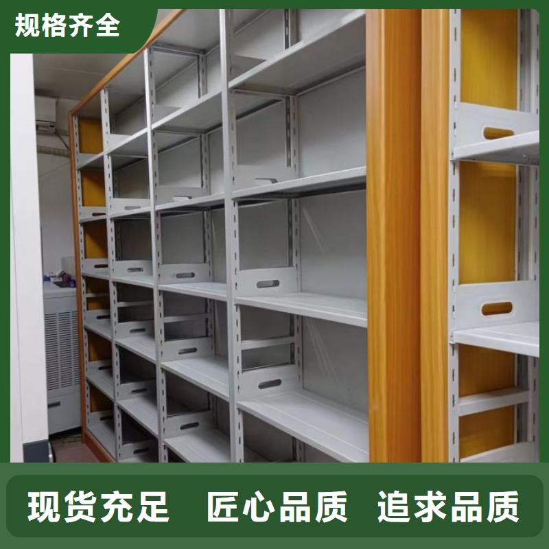 尊重客戶【鑫康】手搖財務(wù)憑證密集架種類多質(zhì)量好