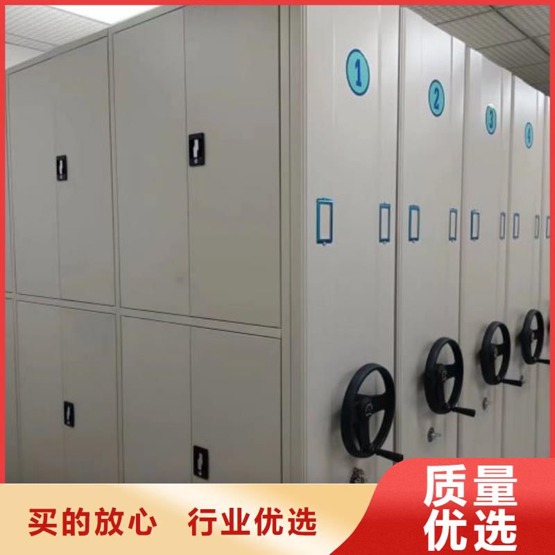 安裝操作注意事項【鑫康】金屬密集架生產加工