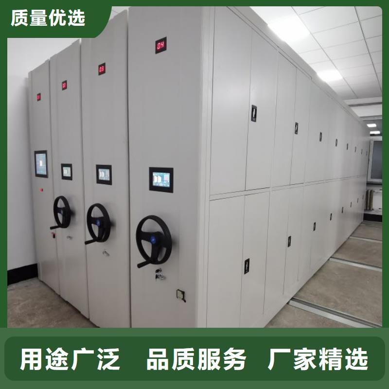制造商來電咨詢【鑫康】密集型移動架同城服務商