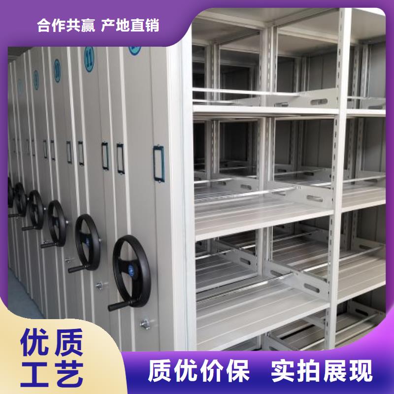 供應商家【凱美】電動智能型檔案柜暢銷本地