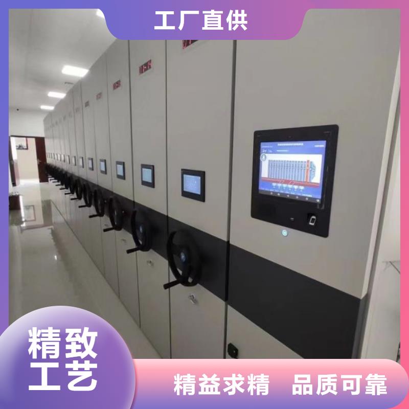 秉承誠信【凱美】雙柱密集架當地廠家