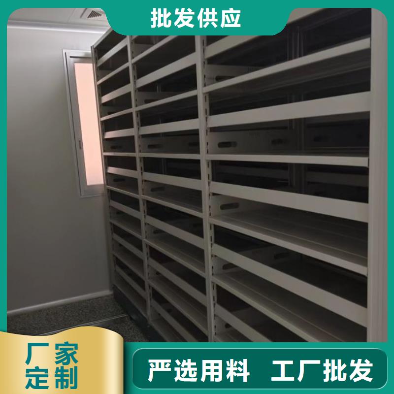 誠信立足【凱美】保密文件柜精心