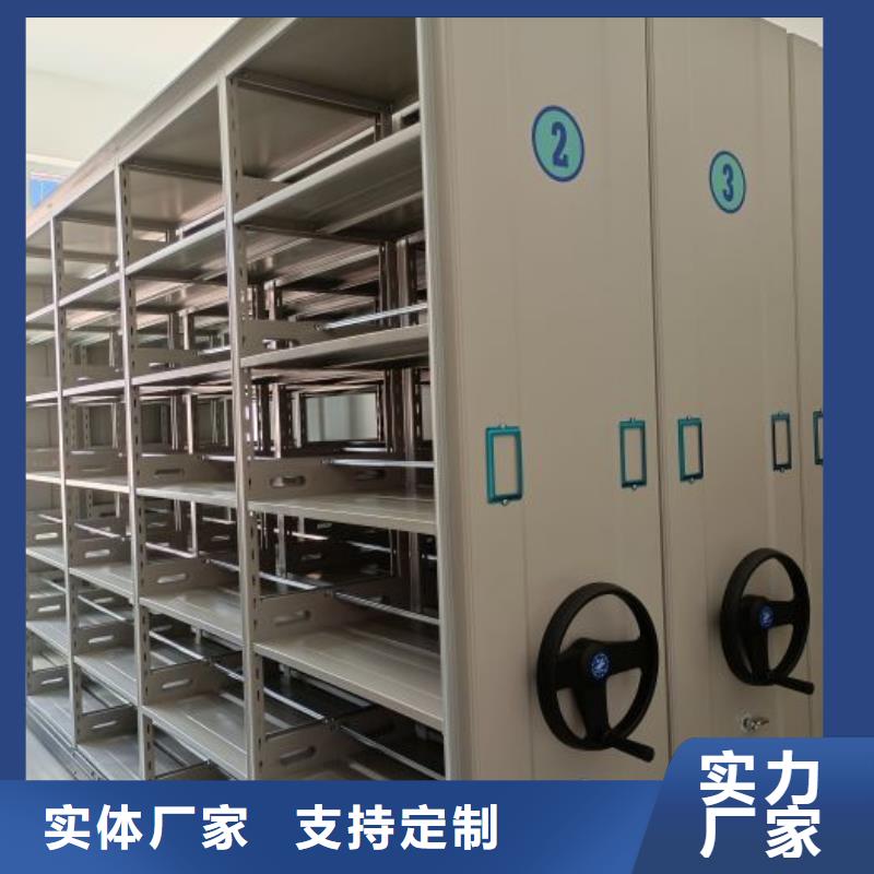 相傳【凱美】智能自動檔案柜同城服務(wù)商