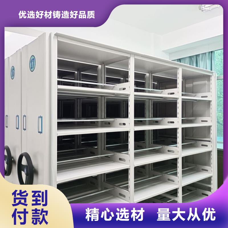 哪里銷售【凱美】古籍書庫樟木密集柜當地生產商