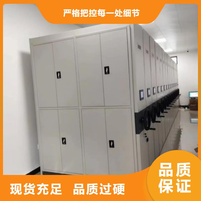 產品的生產與功能【凱美】密集手搖移動書柜廠家實力雄厚