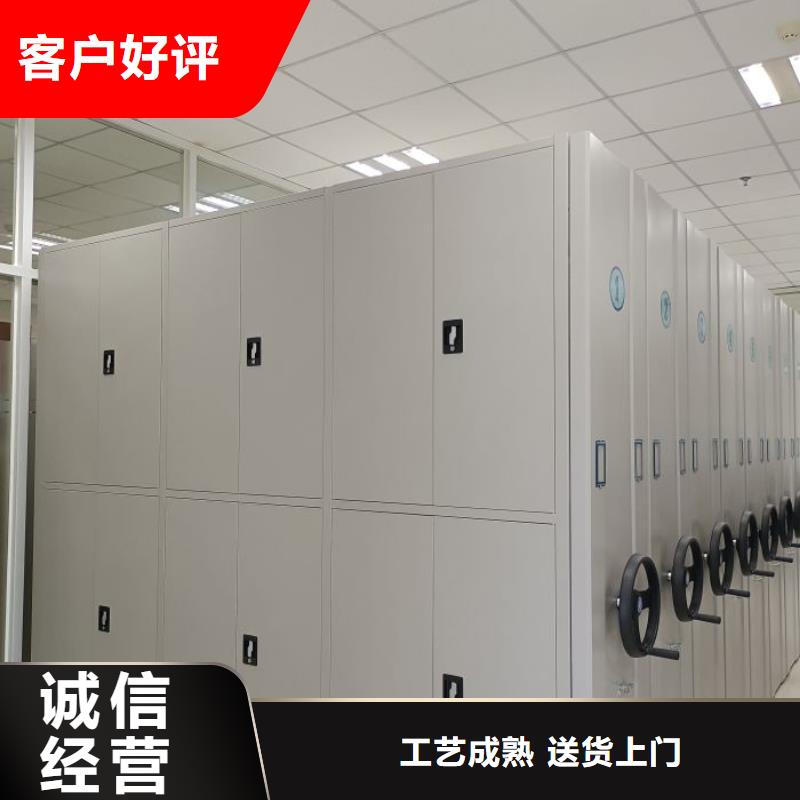 注重切片密集柜質量的廠家保質保量
