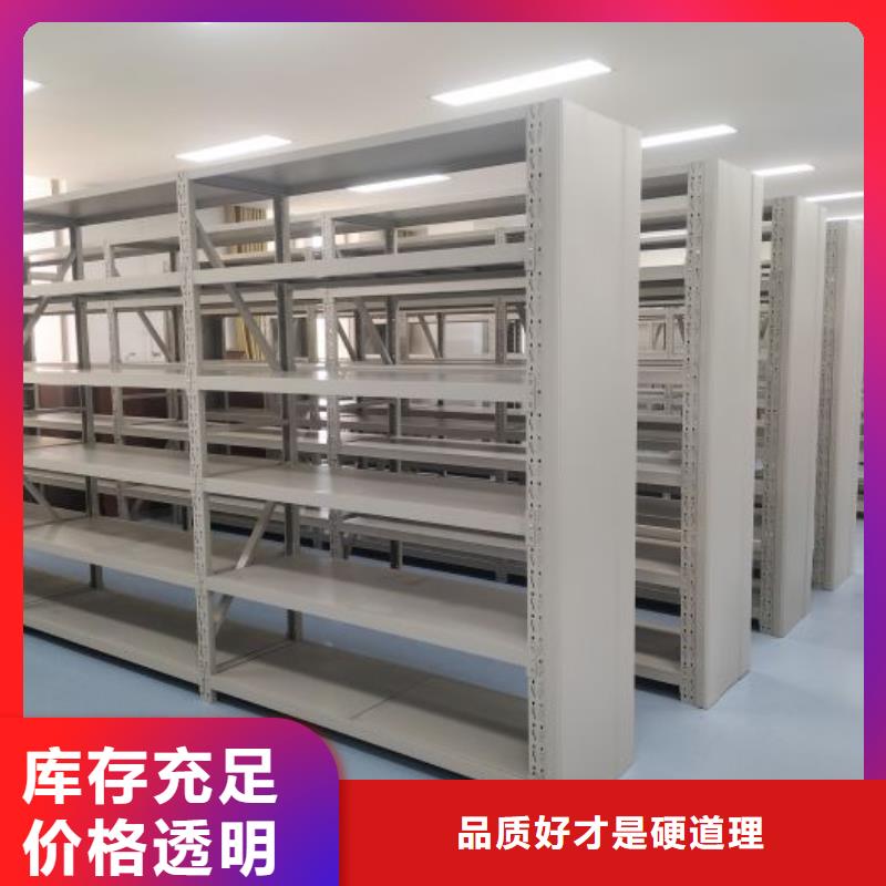 哪里好【凱美】手動型密集柜N年生產經驗