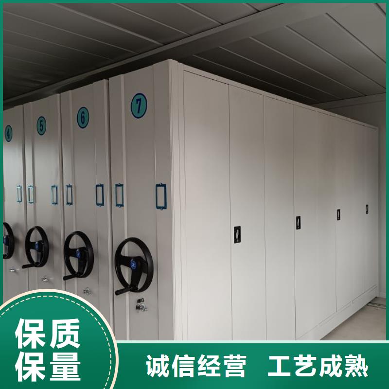 產品使用的注意事項【凱美】萬寧市電動智能型密集柜本地經銷商