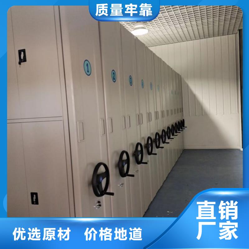 定制雙柱密集架的批發商精致工藝