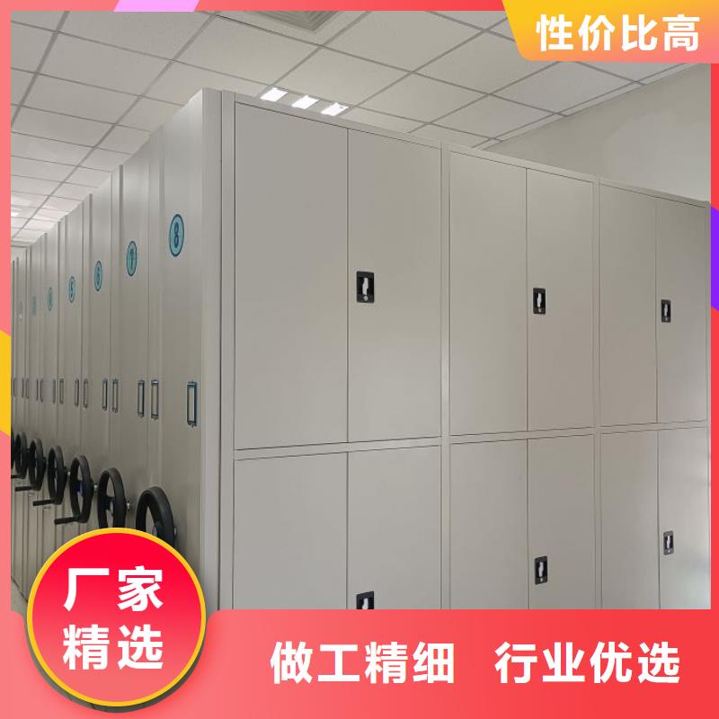 北京智能密集架供應(yīng)商求供貨及時(shí)