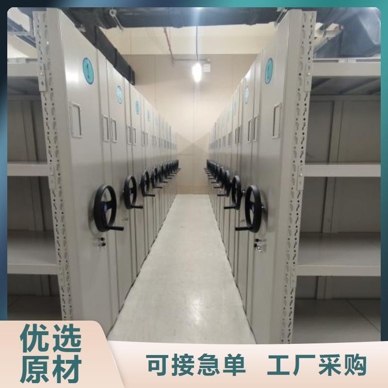 哪里賣的便宜【凱美】萬寧市密集電動(dòng)智能檔案架廠家精選