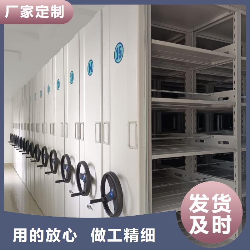采購密集檔案資料柜必看-值得信賴產地批發