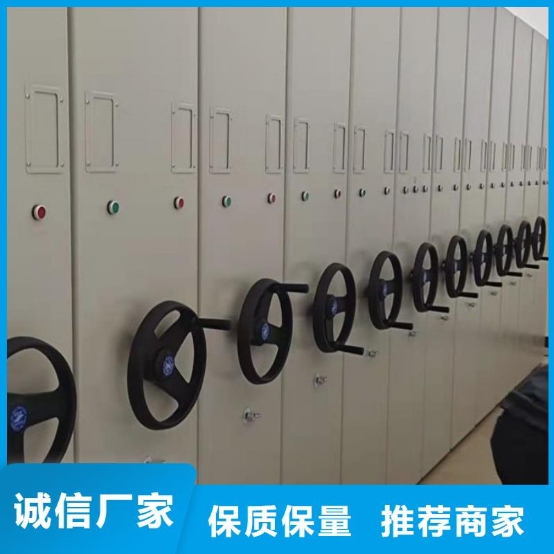 代理商報(bào)價(jià)【凱美】手動(dòng)型密集架貨真價(jià)實(shí)