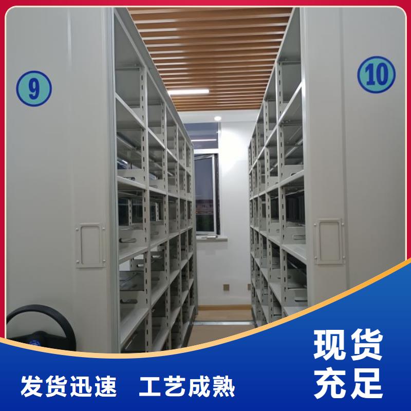 歡迎惠訂【凱美】手搖財務憑證密集架每一處都是匠心制作