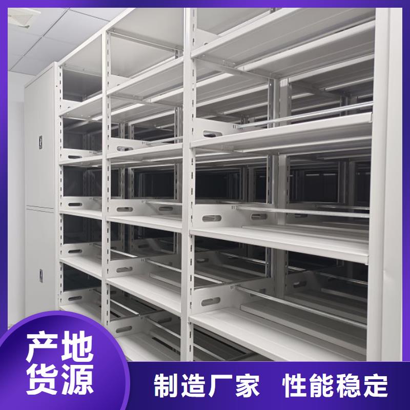 智能電腦檔案柜優(yōu)選供貨商實力優(yōu)品
