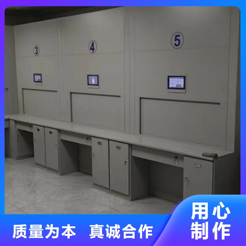 機械式密集柜行業經驗豐富當地供應商