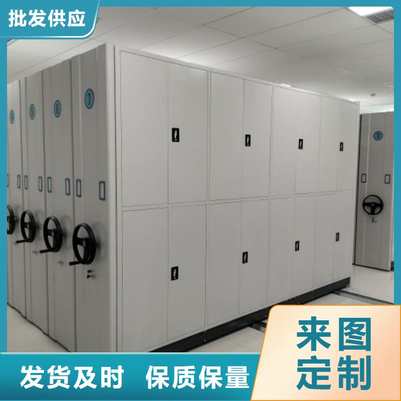 廠家的好處和積影響【凱美】密集型移動架本地貨源