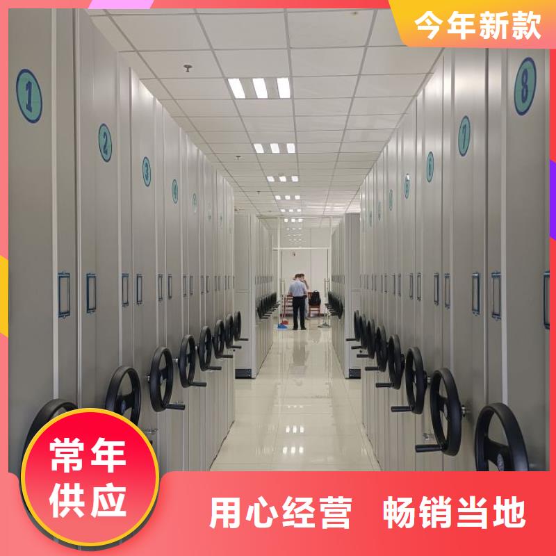 哪里賣的便宜【凱美】機(jī)械式密集柜本地經(jīng)銷商