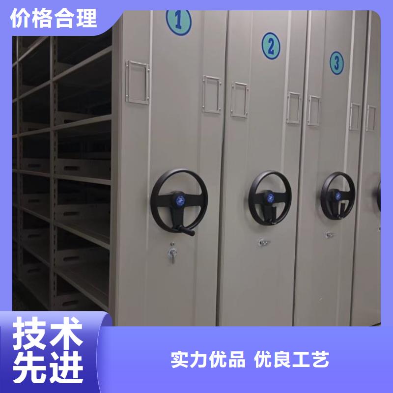 產(chǎn)品的廣泛應(yīng)用情況【凱美】密集手搖移動(dòng)書柜優(yōu)選貨源