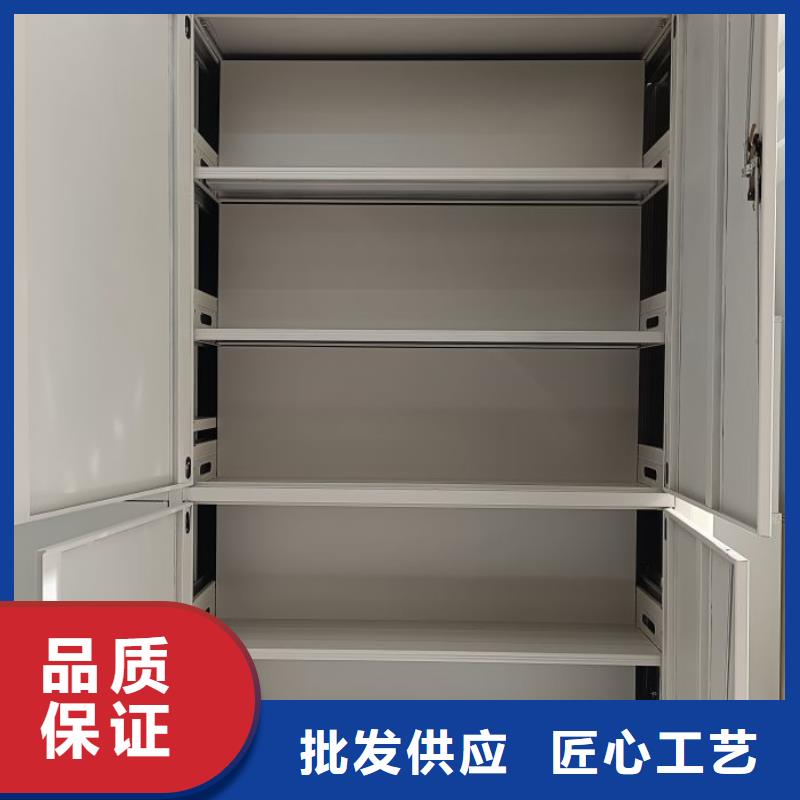 圖文并茂【凱美】電動智能移動密集架廠家直銷供貨穩定