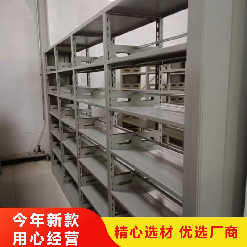 廠家聯系電話【凱美】密集架檔案柜實力派廠家