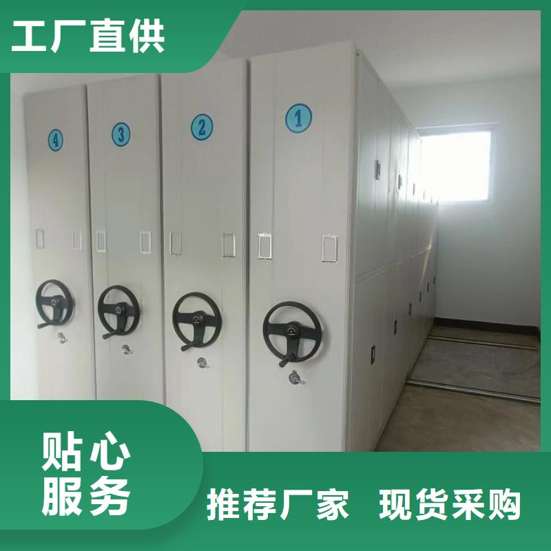 /FH9298029.html