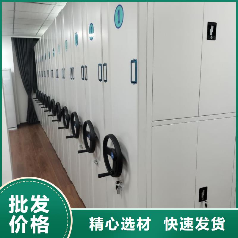 采購信息【凱美】資料庫密集架同城制造商