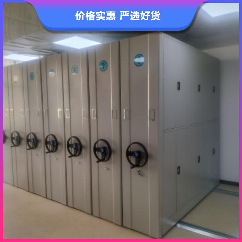 升級智能密集架【凱美】圖書檔案架資質認證