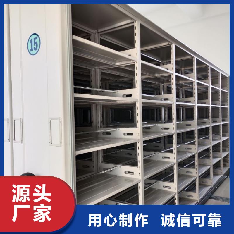 ?加盟費多少【凱美】樟木密集柜敢與同行比質(zhì)量