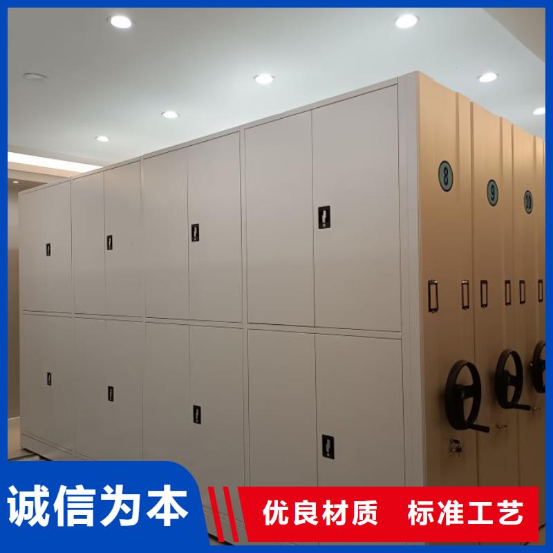 竭誠服務【凱美】檔案管理密集架品質值得信賴
