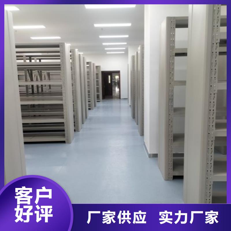 增創效益【凱美】斜拉密集架同城供應商