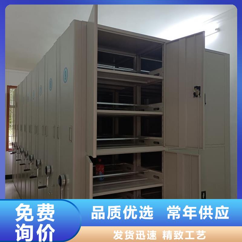 廠家電話地址【凱美】圖書館密集架同城廠家