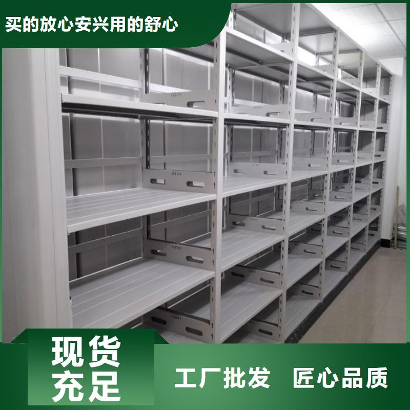 歡迎選購【凱美】機械式密集柜同城貨源