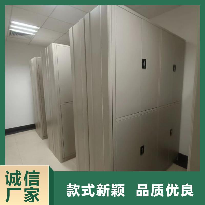 產品的區分鑒別方法【凱美】檔案盒密集柜本地生產商
