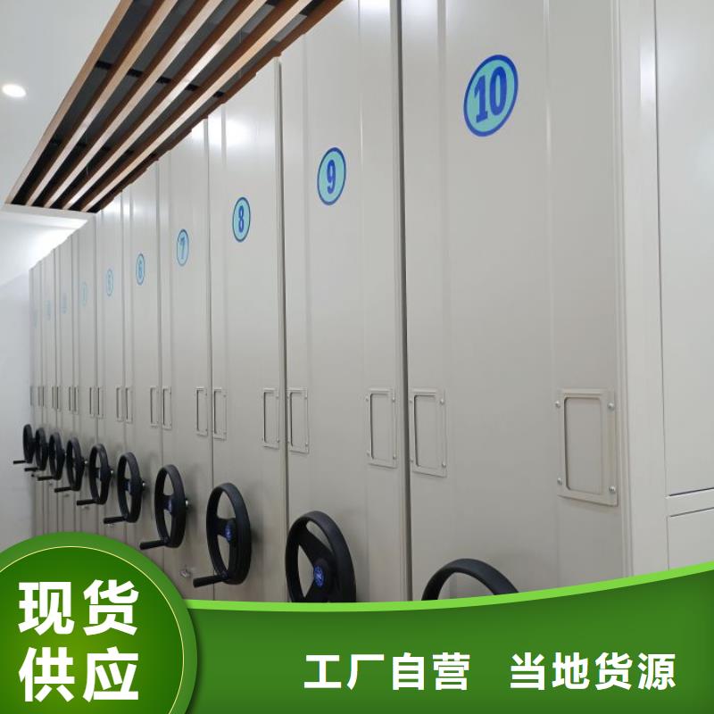 服務至上【凱美】智能電腦檔案柜好產品不怕比