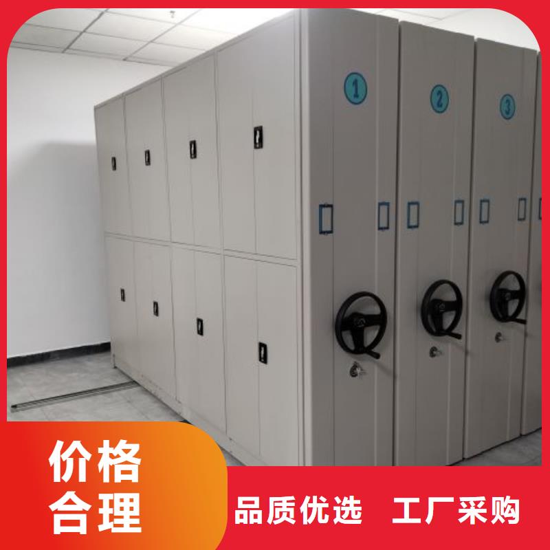 生產企業【凱美】密集手動柜本地貨源