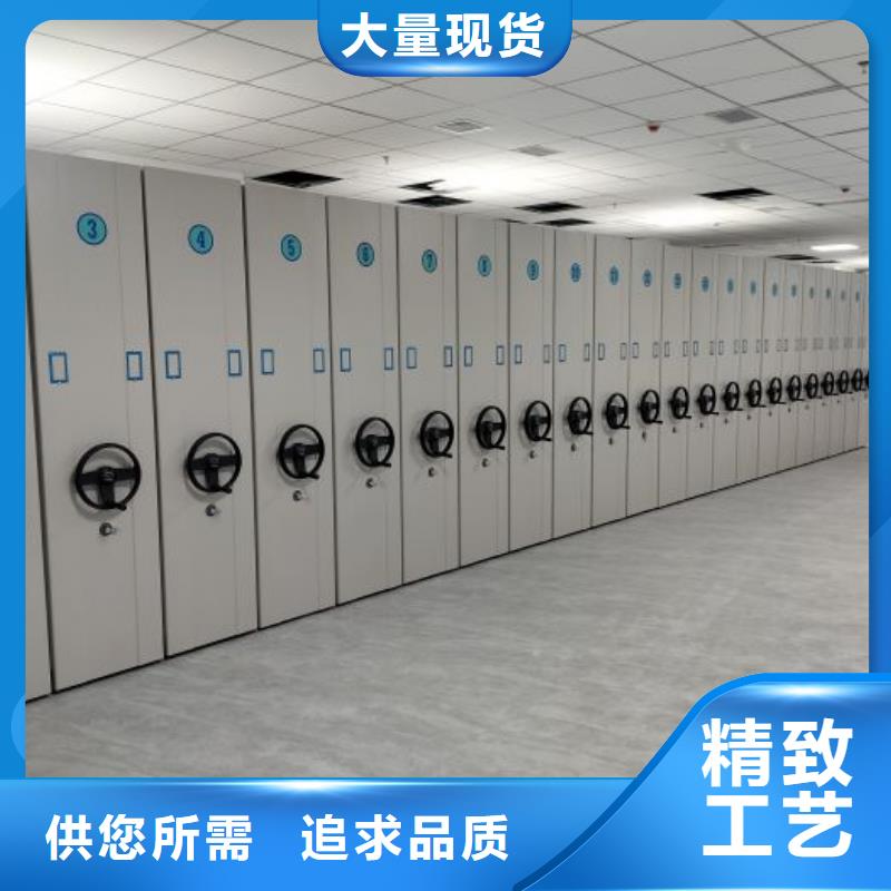現狀和發展趨勢預測【凱美】澄邁縣檔案室用移動密集柜N年專注