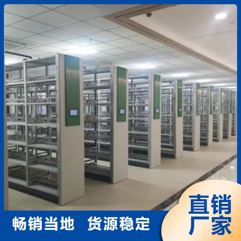 來電咨詢【凱美】手動型檔案密集架產地貨源